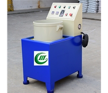 Precision magnetic grinder