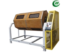 Rolling machine